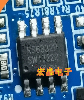 RS6332P 威马ex5充电机运算放大器芯片 贴片八脚
