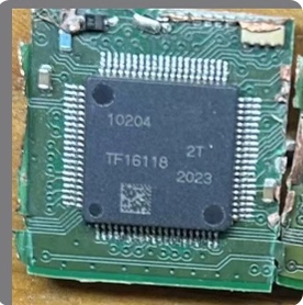 10204 R7F7010204 汽车电脑板CPU芯片 拆车件