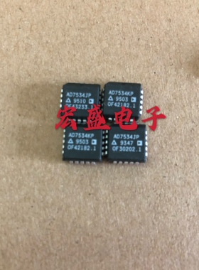 AD7534KP AD7534JP PLCC测试好发货 现货 可直拍