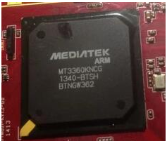 MT3360KNCG MEDIATEK BGA芯片IC 进口 现货 可直拍