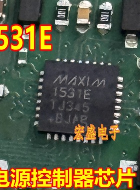 1531E MAX1531E 汽车电脑板电源控制器IC芯片QFN