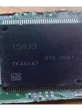 15833 R7F7015833 汽车电脑板CPU芯片 拆机