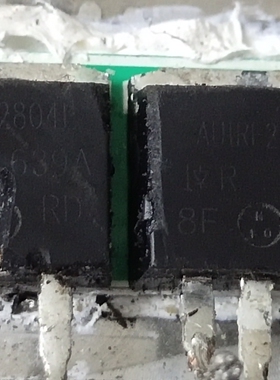 AUIRF2804L F2804L IRF2804L 汽车方向机易损场效应三极管插脚
