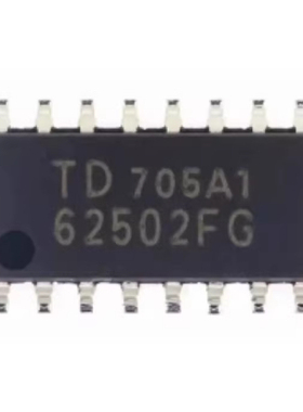 62502FG TD62502FG 62502F 汽车电脑板单晶体管阵列驱动芯片SOP16