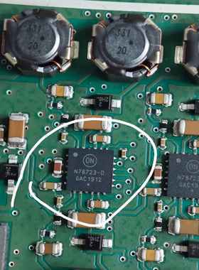 N78723-0 汽车电脑板驱动芯片 QFN