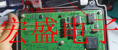 L9939 全新原装汽车电脑板易损芯片 贴片20脚正品现货