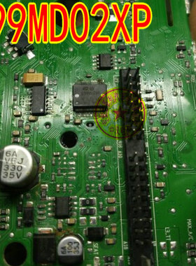 L99MD02XP 汽车电脑板易损IC芯片模块 全新进口 质量可靠直拍