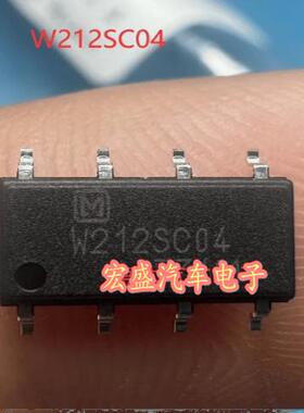 AQW212SXC04 W212SC04 汽车新能源光耦芯片