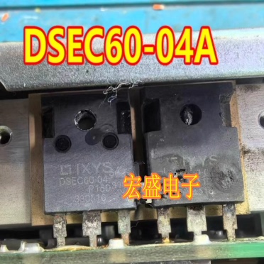 DSEC60-04A 新能源汽车充电机快恢复二极管拆机测试好