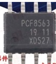 PCF8563 常用易损芯片 现货 可直拍
