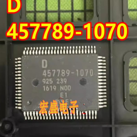 D457789-1070 457789-1070 汽车电脑板IC 芯片