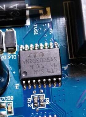 VND5E025AS 汽车电脑板转向灯驱动IC芯片模块