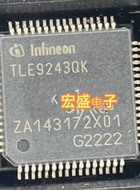 TLE9243QK 汽车电脑板电源管理IC芯片QFP