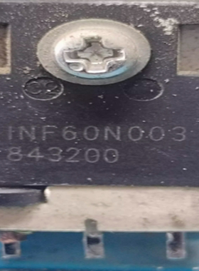 INF60N003 1NF60N003 TO-247 MOS场效应管 75A 600V 仓库优质现货