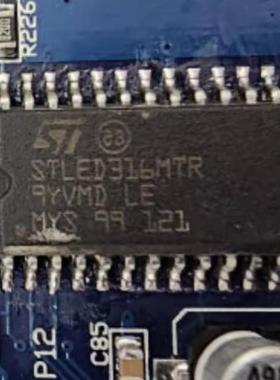 STLED316MTR 数码管驱动芯片 LED控制器芯片