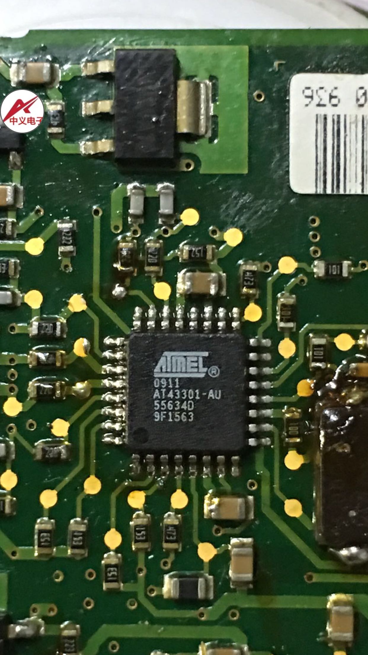 AT43301-AU  单片机芯片  全新进口空白无程序 现货
