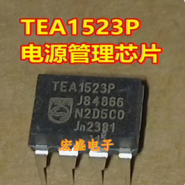 TEA1523P 新能源控制器电源管理IC芯片插脚DIP8