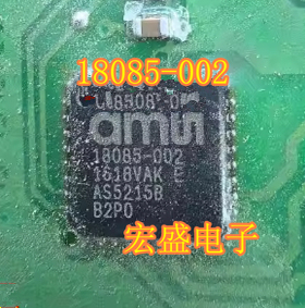 18085-002 AS5215 B2PO 汽车电脑板IC芯片QFN