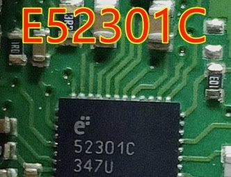 E52301 E52301C 52301C QFN封装 集成电路电池管理芯片可直拍