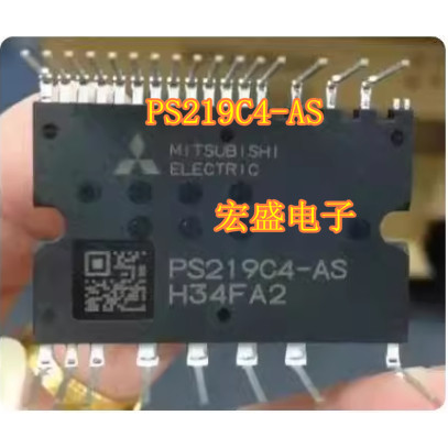 PS219C4-AS 新能源空调泵压缩机IGBT模块拆机测量好