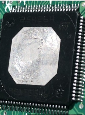 254264  汽车电脑板仪表易损芯片  现货 可直拍