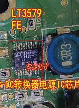 LT3579FE 汽车电脑板DC-DC转换器电源IC芯片TSSOP20脚