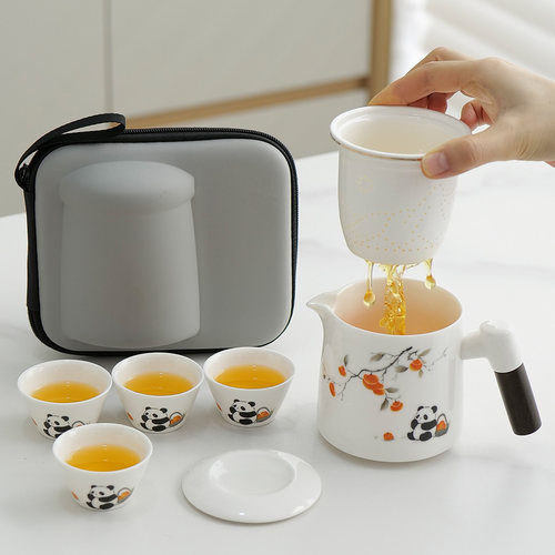 白瓷功夫茶具旅行便携式