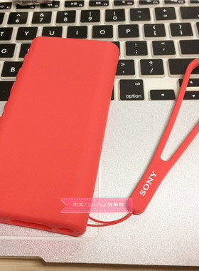 索尼mp3保护套zx300a保护壳