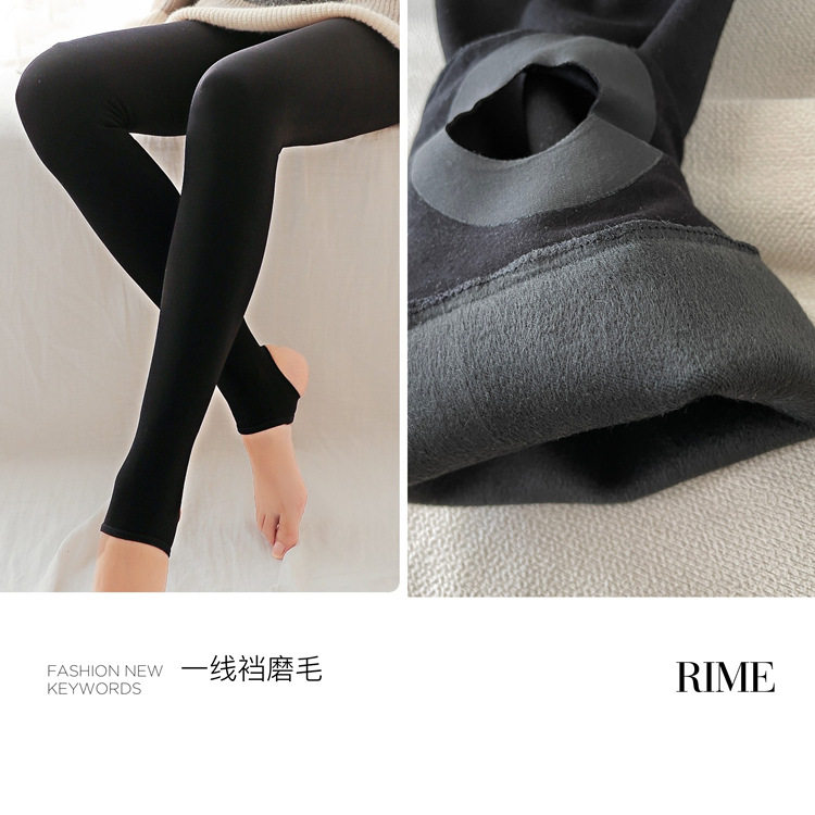 rime专柜韵魅冬季外穿型一线裆磨毛保暖踩脚一体袜子黑色仿驼加绒