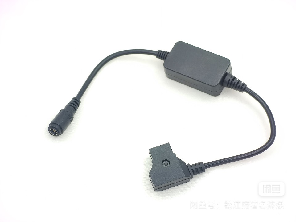 b口转dc 8.4v左右 5521接口母 把电池的12-16.8v电压降到8.4v