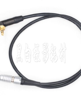 ARRI mini LF 音频线 6针转3.5音频线