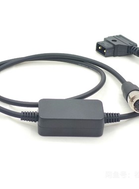 D-Tap B口 B4 2/3镜头供电线 适用佳能富士通镜头降压12Vdc电源连