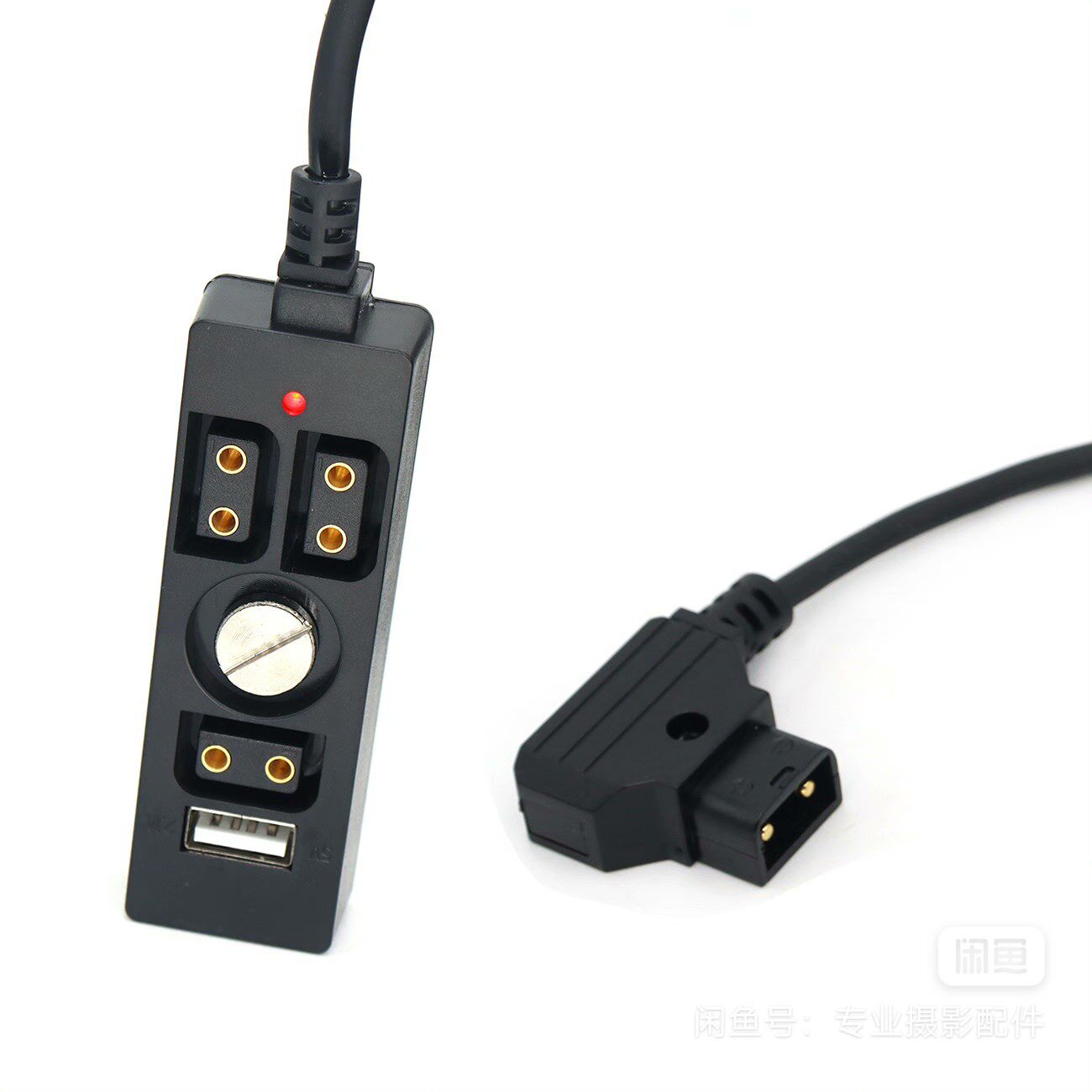 d-tapV口一分四电源线带usb口指示灯B型安东V口D-tap一分四带1/4