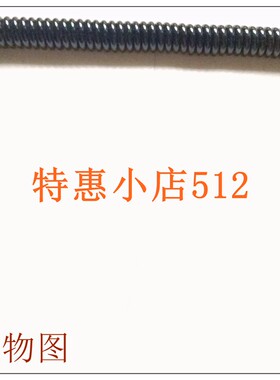 AC7-OLED 七寸监视器电源线 弹簧线 B型口线