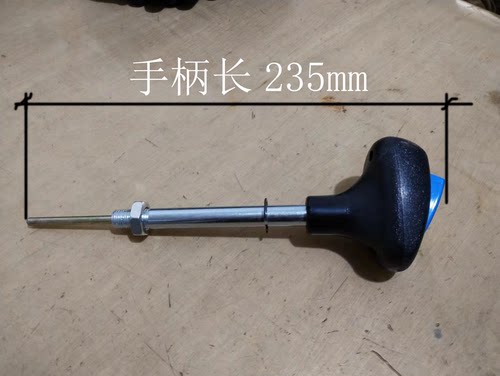 塔机联动台配件塔吊联动台操作杆联动台手柄控制台操纵杆