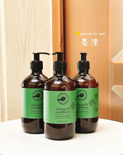 现货perfect potion优方金盏花护发素500ml/27年6月