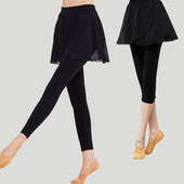 女现代古典舞蹈裙裤 形体训练跳舞服装 成人拉丁舞飘逸假两件练功裤