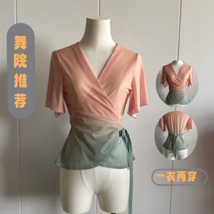 褶皱设计两种系法不挑身材