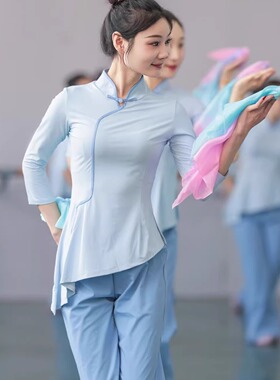 恋舞功现代舞服装女中国风立领修身练功服演出服蓝色舞蹈服