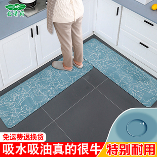 厨房地垫卫生间门口脚垫吸油浴室防滑垫洗手间地毯软硅藻泥吸水垫