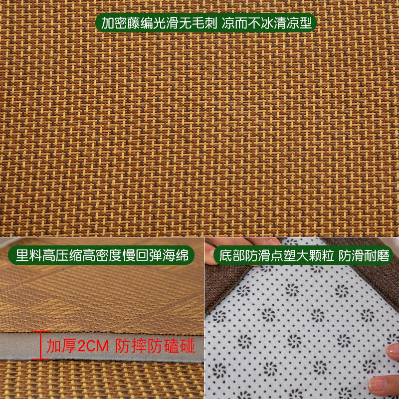 拼接地垫儿童爬行垫加厚日式藤席夏季宝宝防摔婴儿凉席爬爬垫家用