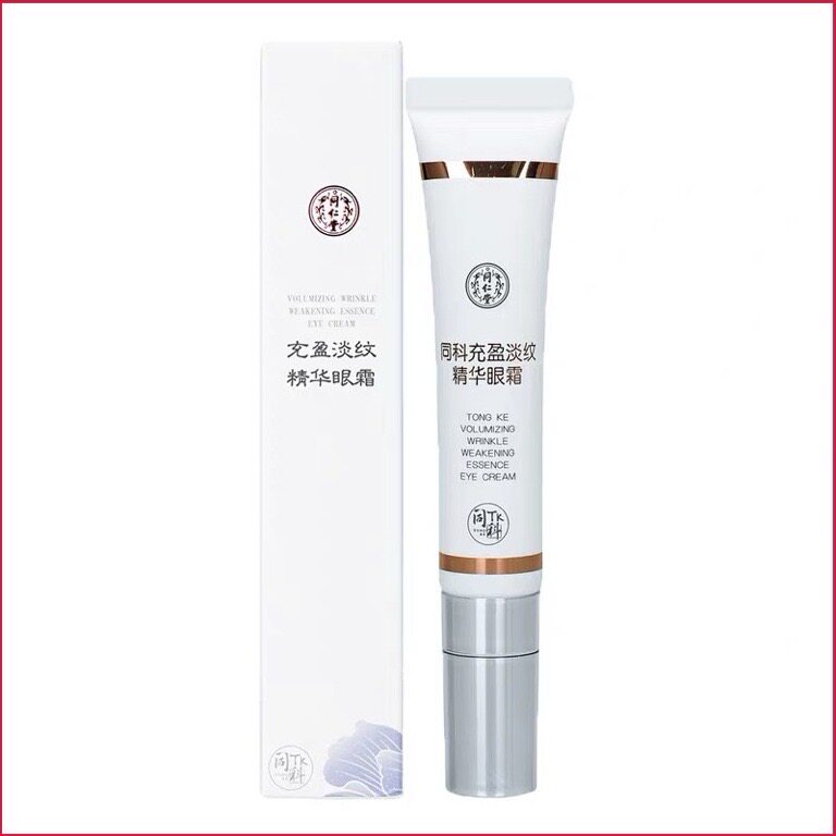 专柜正品北京同仁堂同科充盈淡纹精华眼霜15g补水紧致滋润嫩肤