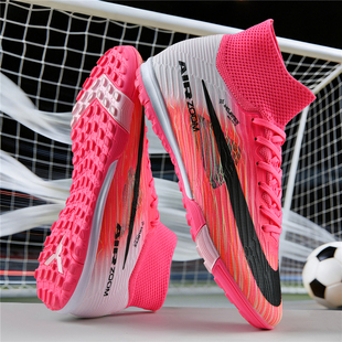 正品C罗足球鞋儿童刺客17青少年姆巴佩学生男女童AG长钉训练碎钉