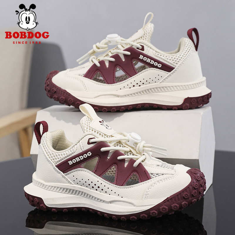 巴布豆童鞋男童凉鞋2025夏季男孩子户外休闲运动鞋儿童软底沙滩鞋