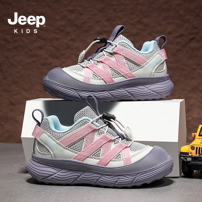 jeep童鞋女童运动鞋儿童鞋子