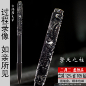 大福爱婴定做胎毛笔黑檀胎发笔制作宝宝头发做毛笔 婴儿礼品定制