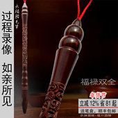 大福爱婴檀木婴儿胎毛笔制作胎发笔定做新生宝宝头发生肖礼品定制