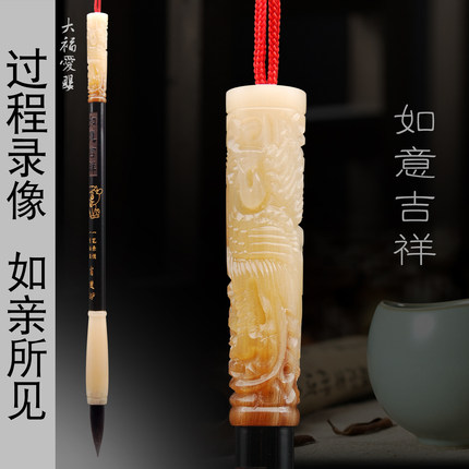 大福爱婴 定做黑檀羊角凤胎毛笔制作胎发笔婴儿宝宝头发做毛笔 女