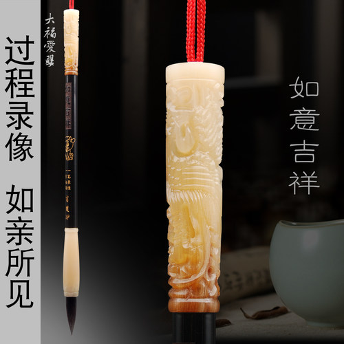 大福爱婴胎毛笔黑檀羊角龙凤定做