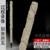 大福爱婴 定做胎发笔头发纪念品新生宝宝 驼骨龙凤婴儿胎毛笔制作